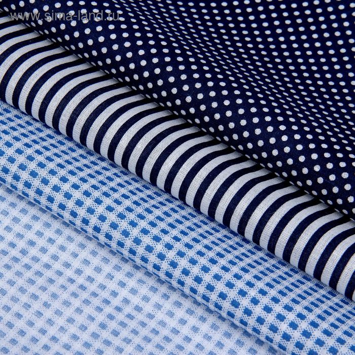 Набор ткани для пэчворка (3 шт) «Морской», 30 × 40 см