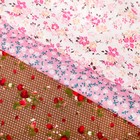 Набор ткани для пэчворка(3 шт.) «Цветочная фантазия», 30 х 40 см - Фото 1