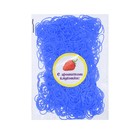 Набор резинок для волос, 200 шт., аромат клубники, цвет синий - Фото 3