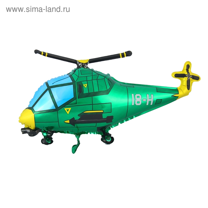 Шар фольгированный 12" "Вертолёт", цвет зелёный - Фото 1