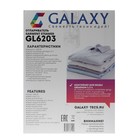 Отпариватель напольный Galaxy GL 6203, напольный, 1800 Вт, 2300 мл, 50г/мин, голубой - Фото 10