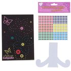 Аппликация А5 "Любимой бабушке" с круглыми клеевыми стразами, 6 цветов - Фото 3