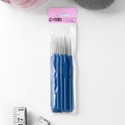 Крючок для вязания, с пластиковой ручкой, d = 0,75 мм, 13,5 см, цвет синий - Фото 2