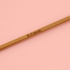 Спицы для вязания, прямые, d=3 мм, 25 см, 2 шт. - Фото 4