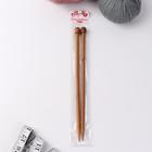 Спицы для вязания, прямые, d = 7 мм, 25 см, 2 шт - Фото 1