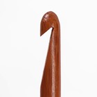 Крючок для вязания, бамбуковый, d = 10 мм, 15 см - Фото 2