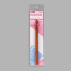 Крючок для вязания, бамбуковый, d=9 мм, 15 см - Фото 7