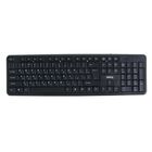 Комплект клавиатура и мышь Dialog KMROP-0204U, беспроводной, мембранный, 1600dpi,USB,черный - Фото 3