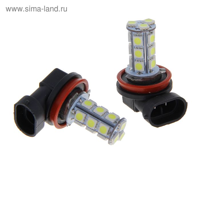 Комплект светодиодных ламп TORSO H8, 12 В, 18 SMD-5050, 2 шт., свет белый - Фото 1