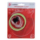 Комплект светодиодных колец  TORSO МС-АЕ-3, LED-COB 80 мм, Ангельские глазки, 2шт., свет бел - Фото 3