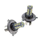 Автолампа светодиодная TORSO H4, 12 В, 18 SMD-5050, 2 шт., свет белый - Фото 1