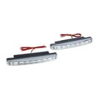 Дневные ходовые огни TORSO DRL-8-1, 8 LED-DIP, 4.8 Вт, 12 В, 2 шт., пластик, корпус черный - Фото 1