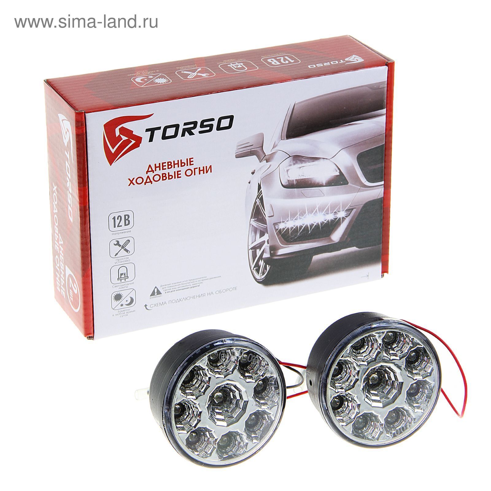 Дневные ходовые огни TORSO DRL-9-2, 9 LED, 9 Вт, 12 В, 2 шт., металл,  корпус черный (1058773) - Купить по цене от 599.99 руб. | Интернет магазин  SIMA-LAND.RU