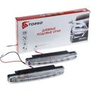 Дневные ходовые огни TORSO DRL-8-1, 8 LED-SMD, 4.8 Вт, 12 В, 2 шт., пластик, корпус черный - Фото 1