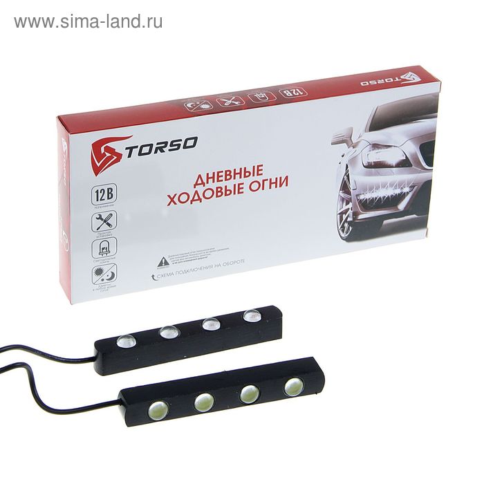 Дневные ходовые огни TORSO DRL-4-2, 4 LED-COB, 8 Вт, 12 В, 2 шт., металл, корпус черный - Фото 1