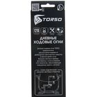 Дневные ходовые огни TORSO DRL-6-2, 3 LED-COB, 7.2 Вт, 12 В, 2 шт., металл, корпус черный - Фото 4