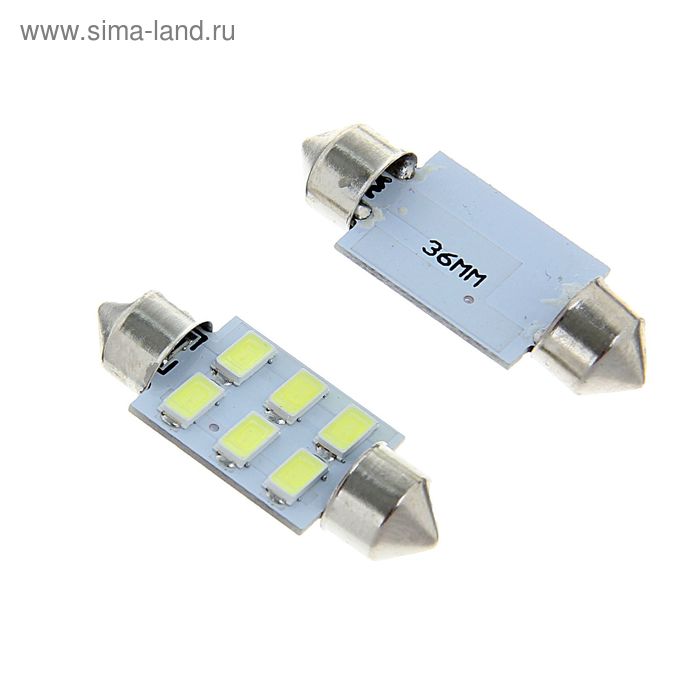 Комплект светодиодных ламп TORSO C5W, 36 мм, 12 В, 6 SMD-5630, 2 шт., свет белый - Фото 1