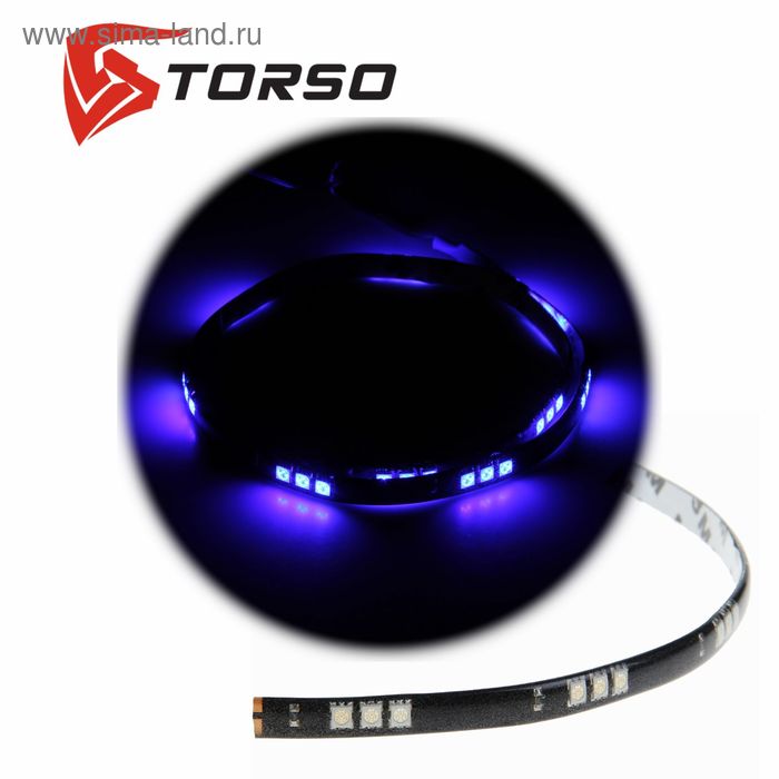 Светодиодная линейка TORSO, 30LED-SMD5050, 60 см, 12 В, IP65, 7.2 Вт, свет синий - Фото 1