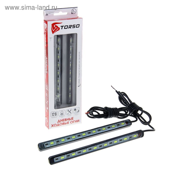 Дневные ходовые огни TORSO DRL-10-1, 8 LED-SMD5630, 9.6 Вт, 12 В, 2 шт, корпус черный - Фото 1