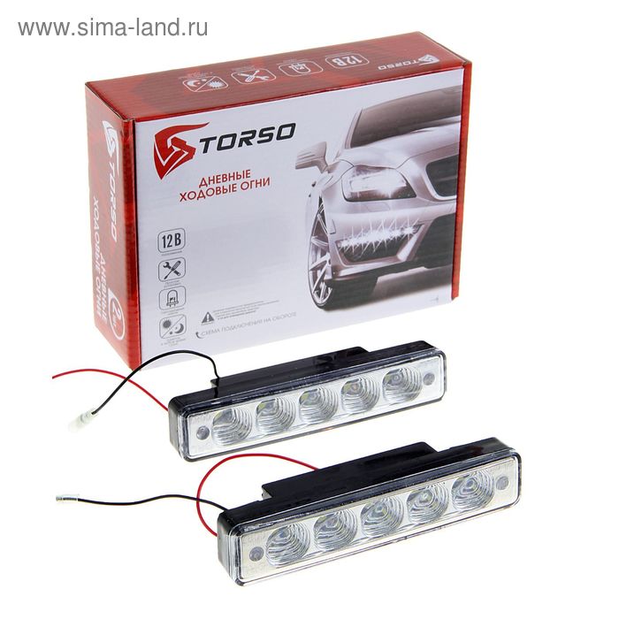 Дневные ходовые огни TORSO DRL-5-3-1, 5 LED, 4 Вт, 12 В, 2 шт., пластик, корпус черный - Фото 1
