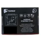 Дневные ходовые огни TORSO DRL-30-1, 30 LED, 18 Вт, 12 В, 2 шт., металл, корпус черный - Фото 5