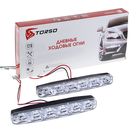 Дневные ходовые огни TORSO DRL-6, 6 LED, 12 Вт, 12 В, 2 шт., пластик, корпус черный - Фото 1