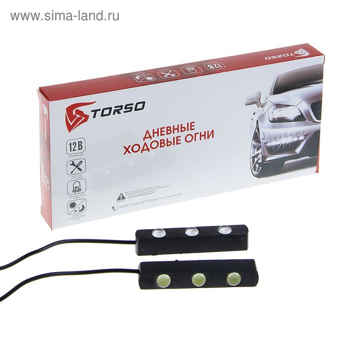 Дневные ходовые огни TORSO DRL-3-2, 3 LED-COB, 6 Вт, 12 В, 2 шт., металл, корпус черный - Фото 1