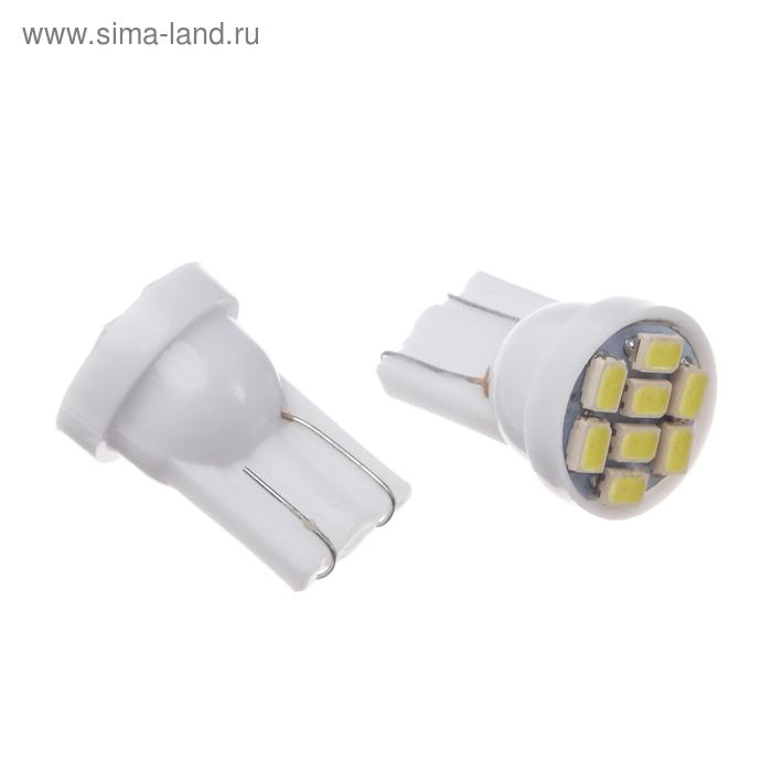 Автолампа светодиодная TORSO T10 W5W, габарит, 12 В, 8 SMD-3528, 2 шт, свет белый - Фото 1