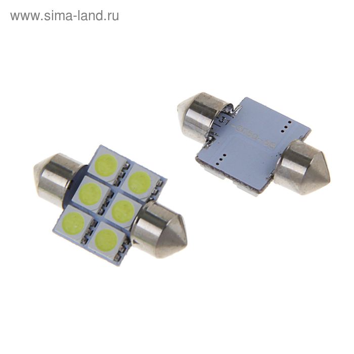 Комплект светодиодных ламп TORSO C5W, 31 мм, 12 В, 6 SMD-5050, 2 шт., свет белый - Фото 1
