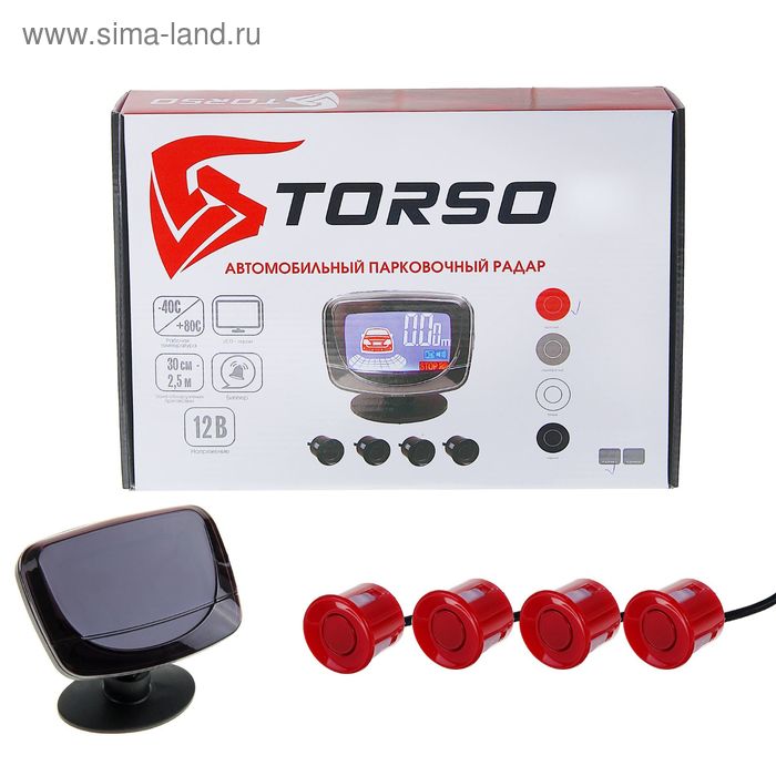 Парковочная система TORSO, 4 датчика, LСD-экран, биппер, 12 В, датчики красные - Фото 1