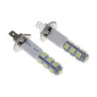 Комплект светодиодных ламп TORSO H1, 12 В, 13 SMD-5050, 2 шт., свет белый - Фото 1