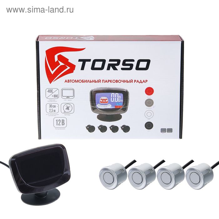 Парковочная система TORSO, 4 датчика, LСD-экран, биппер, 12 В, датчики серебристые - Фото 1