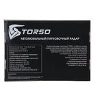 Парктроник TORSO TP-301, 4 датчика, LСD-экран, биппер, 12 В, датчики черные - Фото 6