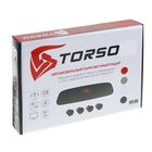 Парковочная система TORSO, 4 датчика, зеркало заднего вида с LED-экраном, 12 В, белый - Фото 6
