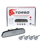 Парковочная система TORSO, 4 датчика, зеркало заднего вида с LED-экраном, 12 В, серебристый - Фото 1