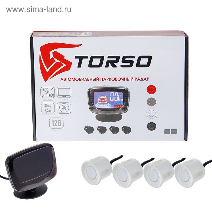 Парковочная система TORSO, 4 датчика, LСD-экран, биппер, 12 В, датчики белые - Фото 1