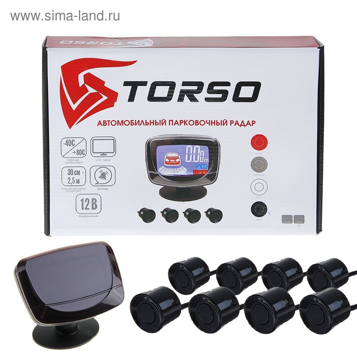 Парковочная система TORSO, 8 датчиков, LСD-экран, биппер, 12 В, датчики чёрные - Фото 1