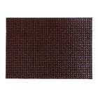 Покрытие ковровое щетинистое «Травка», 45×60 см, цвет тёмный шоколад - фото 16228041