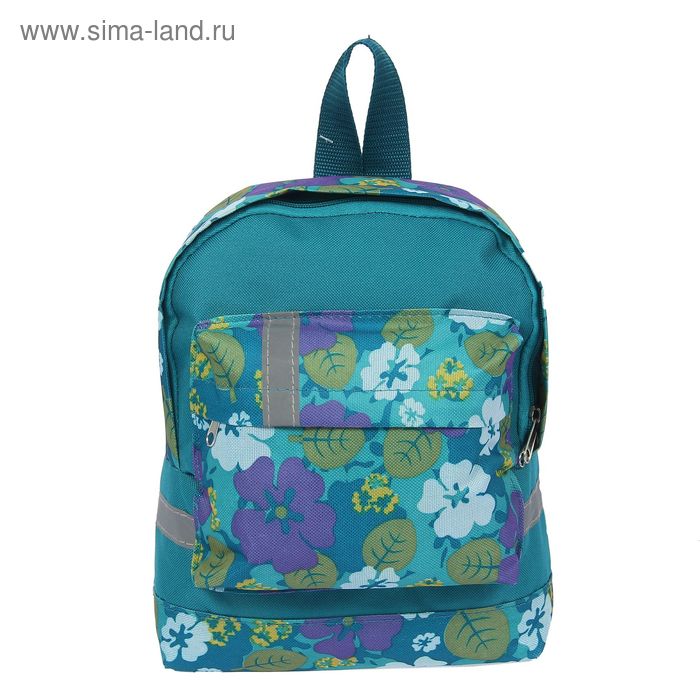 Рюкзак детский на молнии "Цветы", 1 отдел, 1 наружный карман, цвет морской волны - Фото 1
