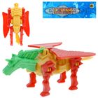 Робот "Животное", трансформируется, МИКС - Фото 8