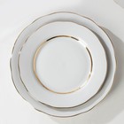 Набор тарелок «Монреаль», 24 штуки - Фото 2
