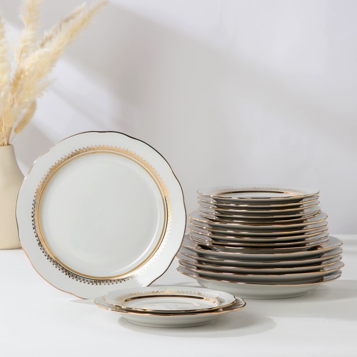 Набор тарелок с вырезным краем «Классические», 18 предметов - Фото 1
