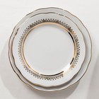 Набор тарелок с вырезным краем «Классические», 18 предметов - Фото 2