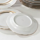 Набор тарелок с вырезным краем «Классические», 18 предметов - Фото 3
