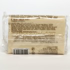 Мыло хозяйственное  ГОСТ-30266-2017 72%, глицериновое, в упаковке, 150 г - Фото 4