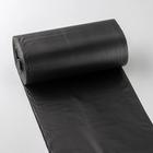 Мешки для мусора Доляна «Стандарт», 50 л, 5 мкм, 45×50 см, 50 шт, ПНД, цвет чёрный - Фото 2