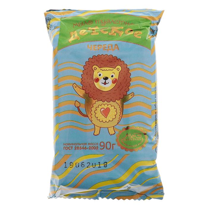 Мыло туалетное "Детское" с чередой, в упаковке, 90 г - Фото 1