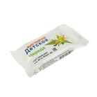 Мыло туалетное "Детское" с чередой, в упаковке, 90 г - Фото 3