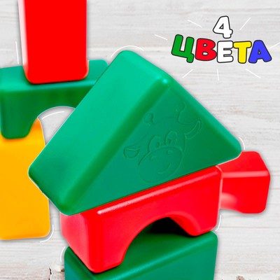 Кубики для малышей, пластиковые, цветные, 38 штук, 4×4 см