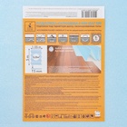 Подложка-гармошка под ламинат, синяя, 5 мм/1050х250х5/5,25 м2 - фото 30783287